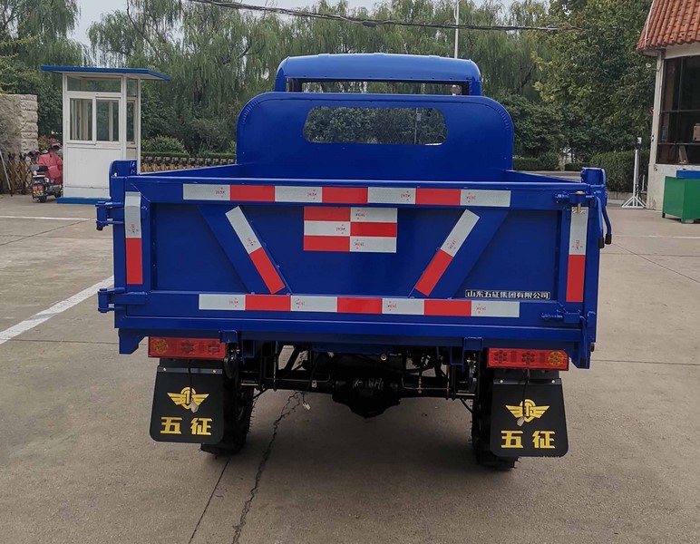 五征牌7YP-1475DJF5N4自卸三轮汽车公告图片
