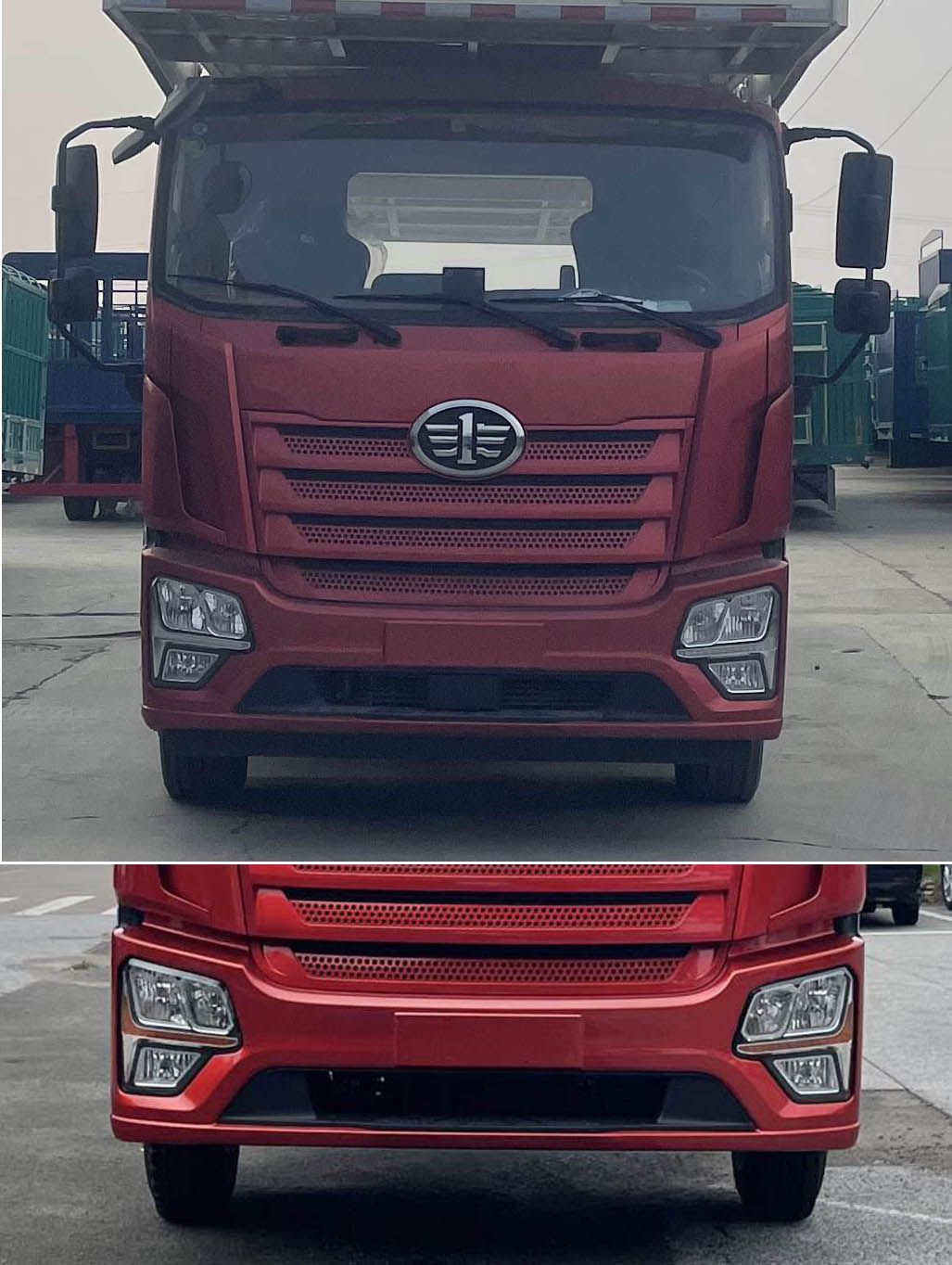 解放牌CA5180TCLP28K2L7E6A81車輛運(yùn)輸車公告圖片