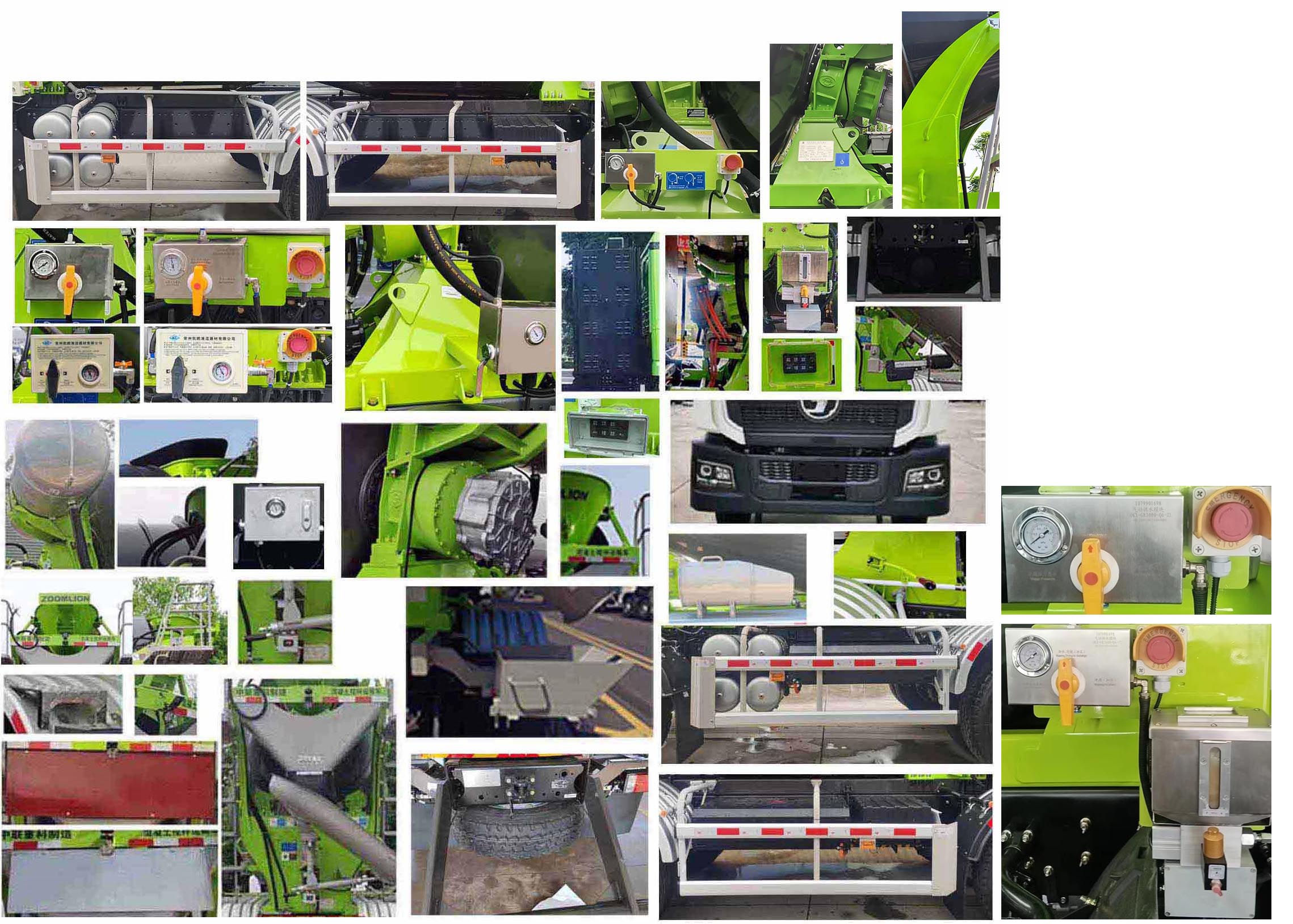 中聯(lián)牌ZLJ5312GJBLBEV純電動(dòng)混凝土攪拌運(yùn)輸車(chē)公告圖片