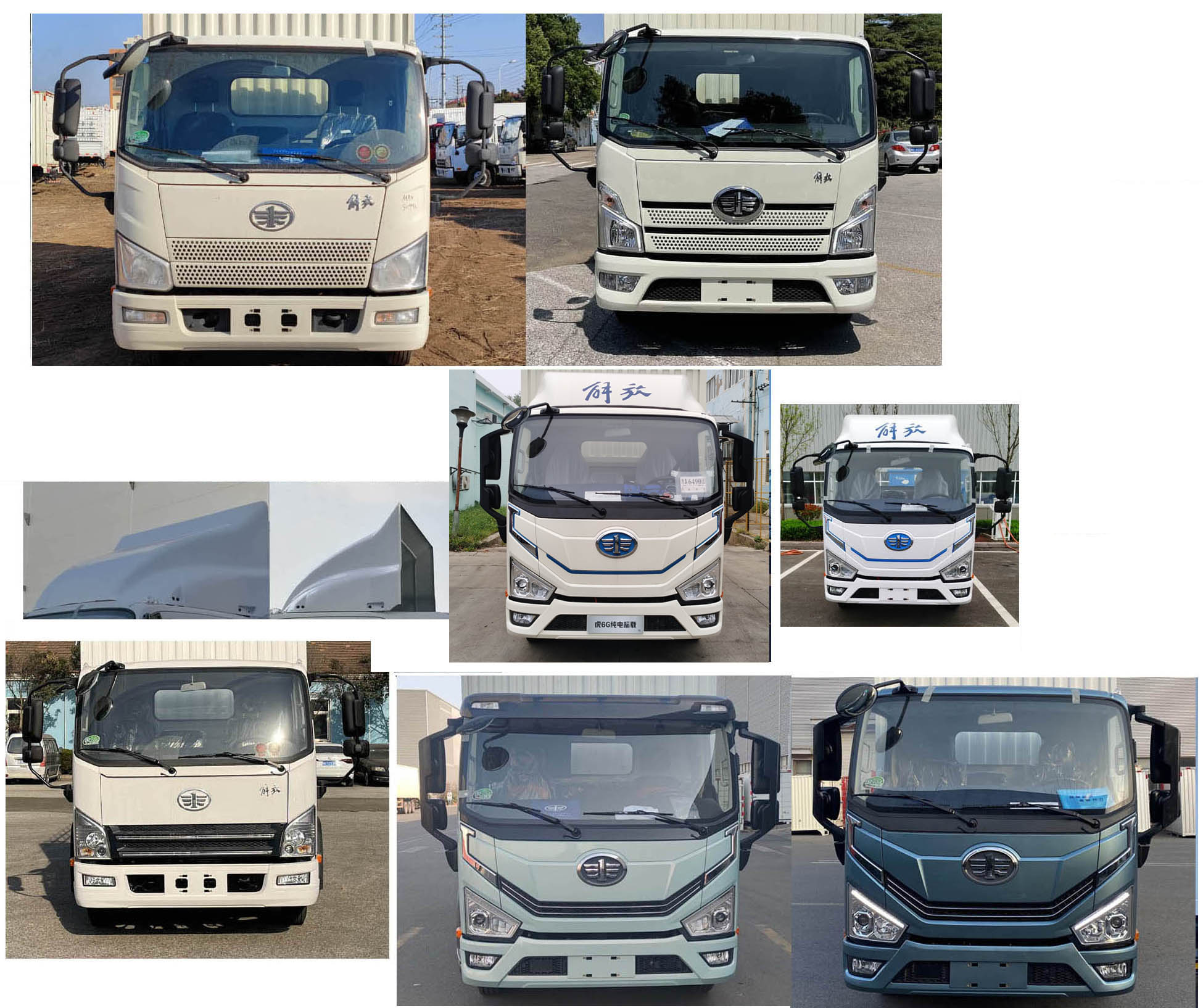 解放牌CA5045XLCP40L2FCEVA84燃料電池冷藏車公告圖片