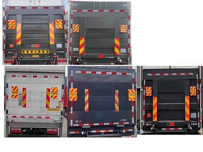 解放牌CA5045XLCP40L2FCEVA84燃料電池冷藏車公告圖片