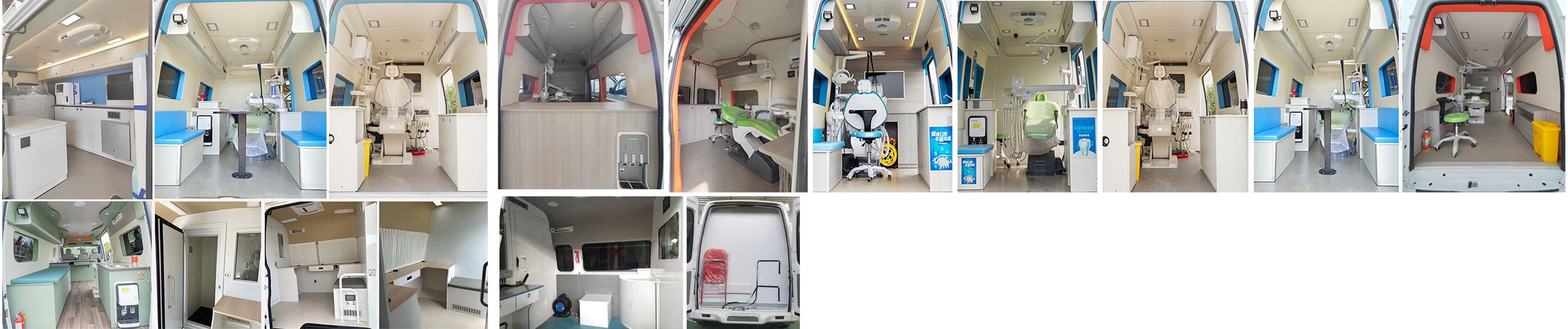 中星凱悅牌AAK5042XYLDT6醫(yī)療車公告圖片