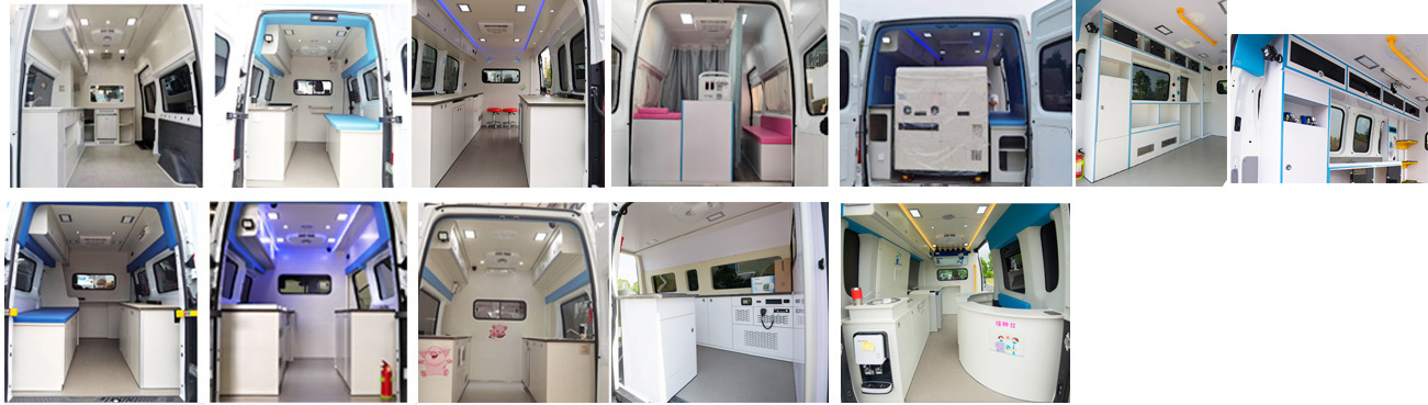 中星凱悅牌AAK5042XYLDT6醫(yī)療車公告圖片