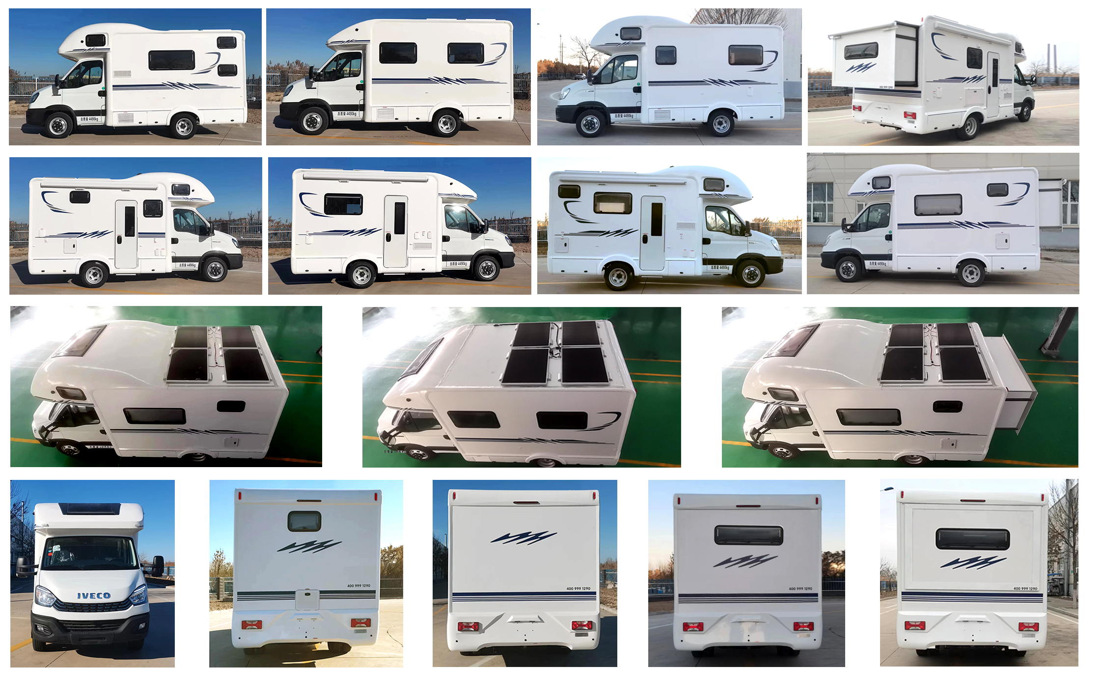 迷野牌MYY5041XLJ旅居車公告圖片