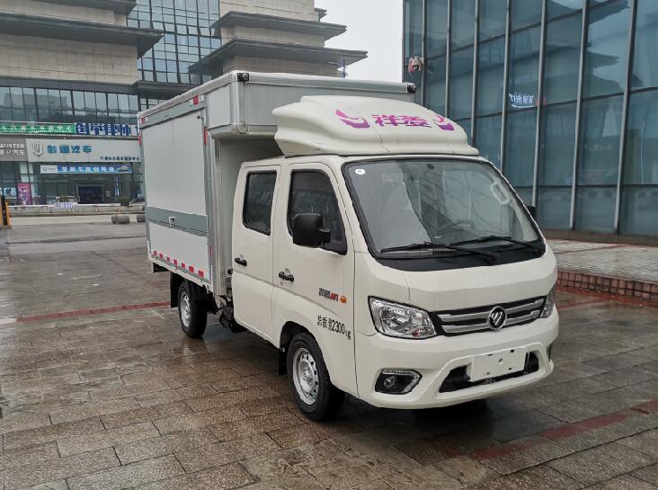 福田牌BJ5021XYK2AV4-12翼开启厢式车