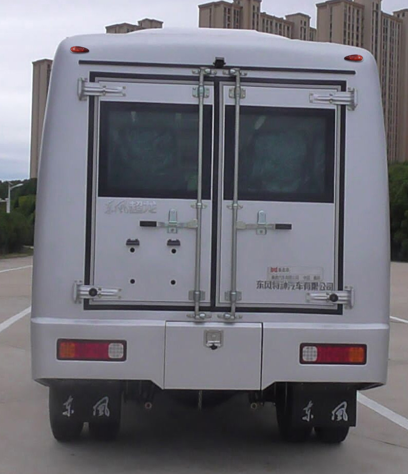 襄鑫鼎牌XDV5070XYBE6運兵車公告圖片