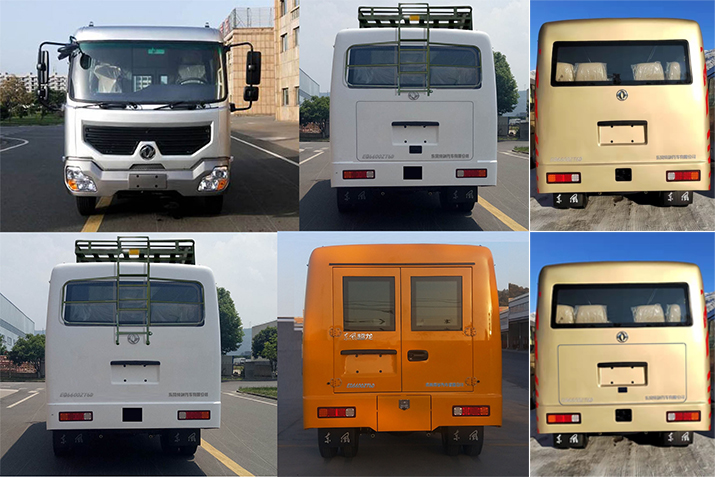 襄鑫鼎牌XDV5070XYBE6運兵車公告圖片