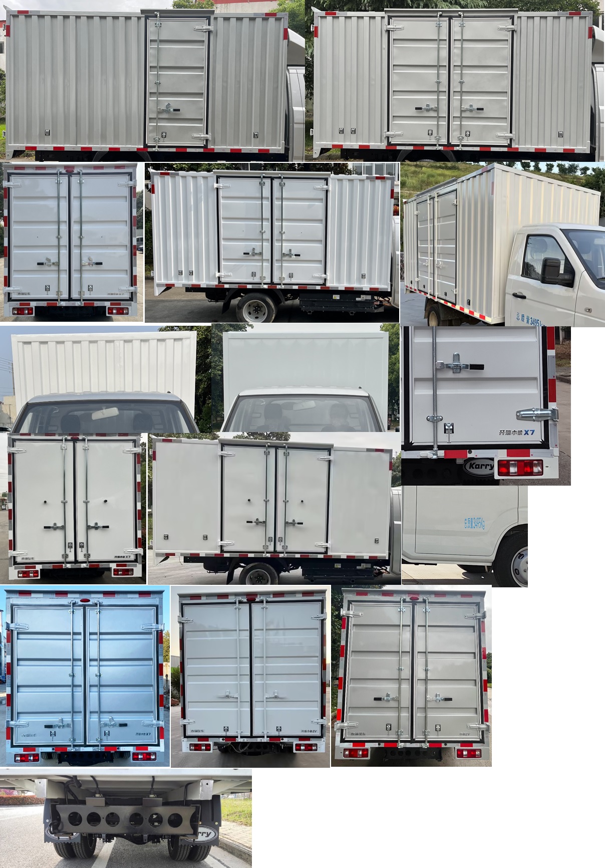 開瑞牌SQR5031XXYBEVH31純電動廂式運(yùn)輸車公告圖片