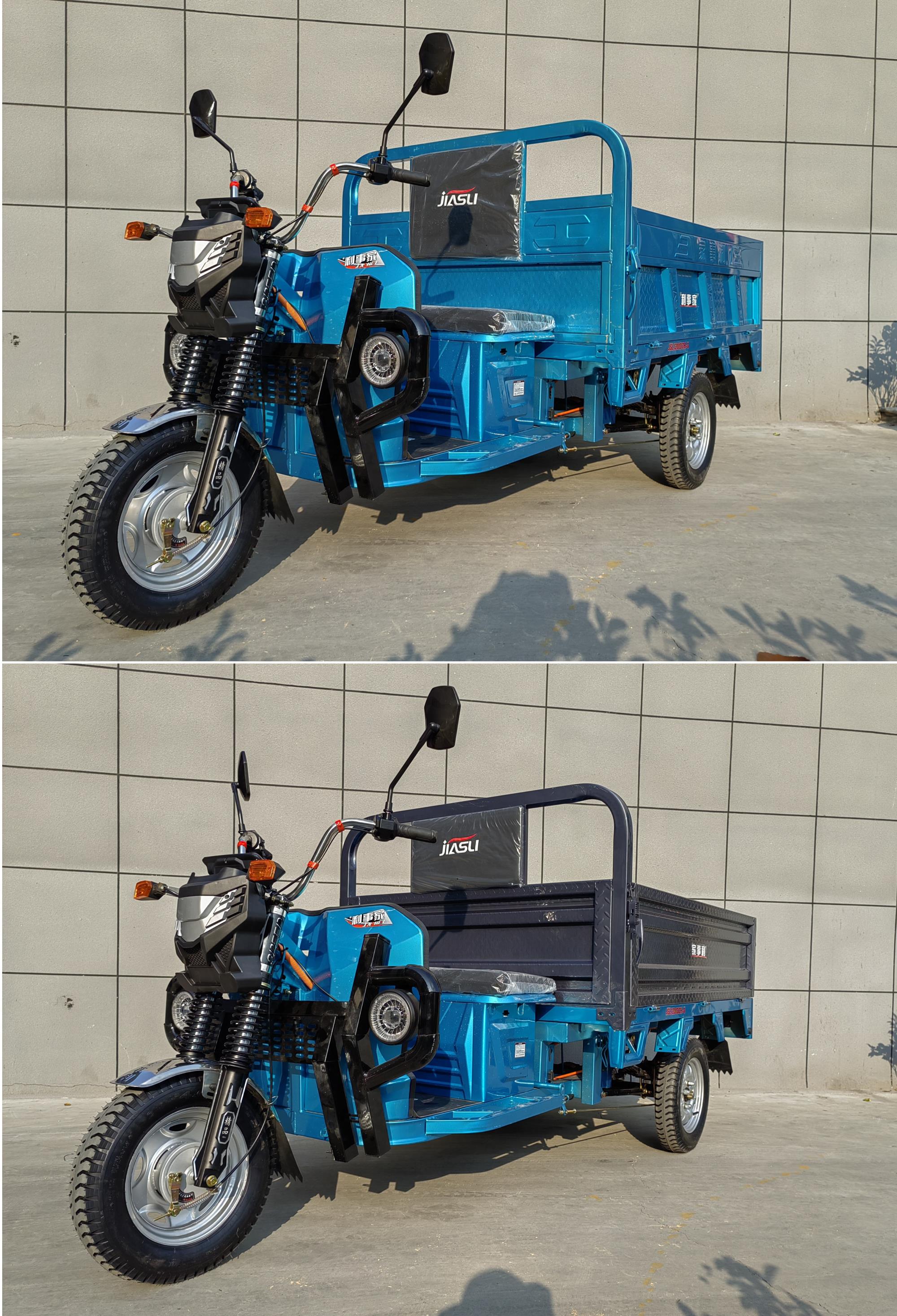 家事利牌JSL1200DZH-3电动正三轮摩托车公告图片