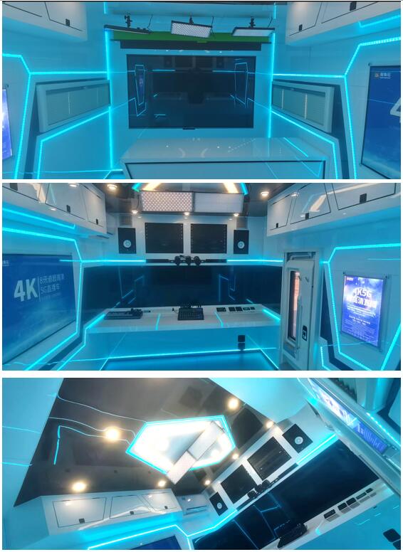 迷野牌MYY5040XDS电视车公告图片