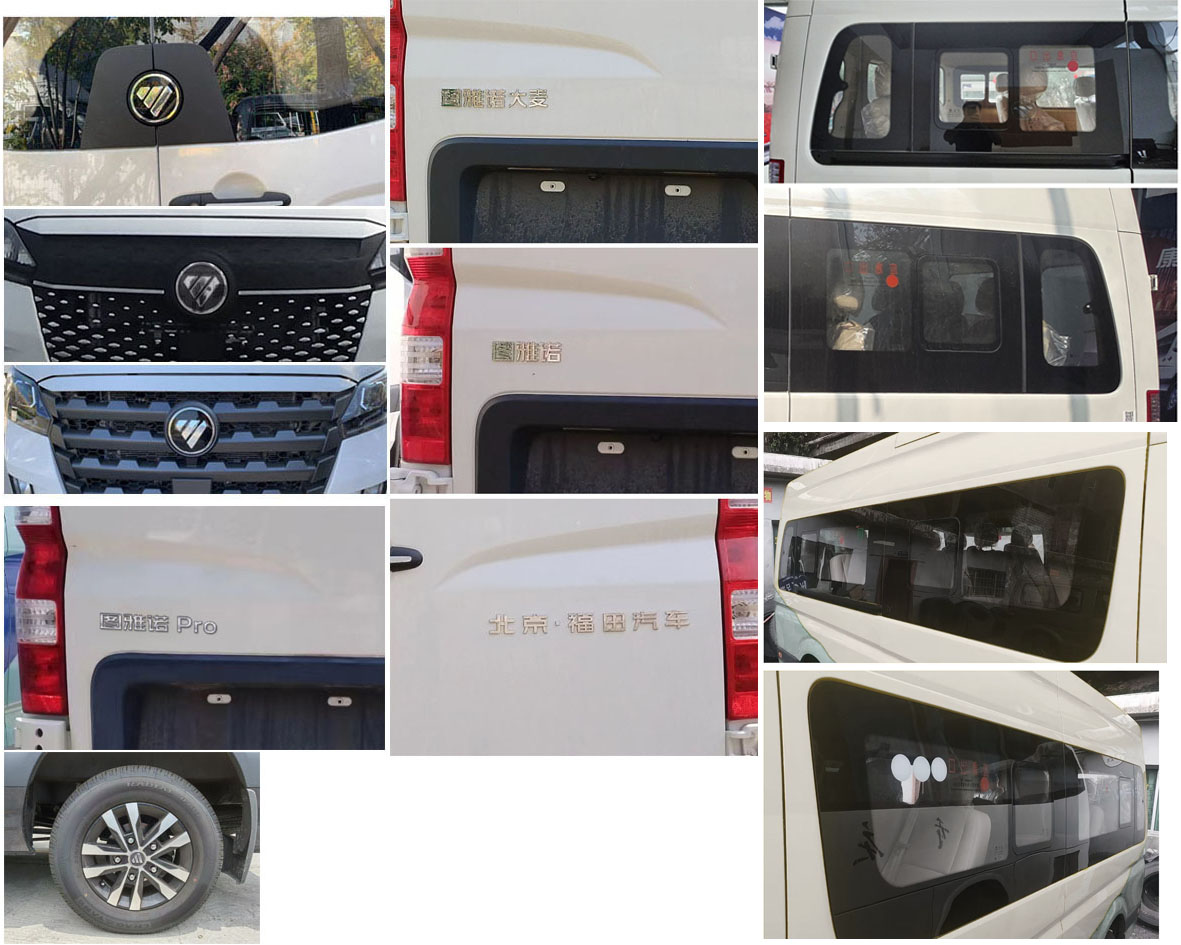 福田牌BJ6608B1DAA-V3轻型客车公告图片