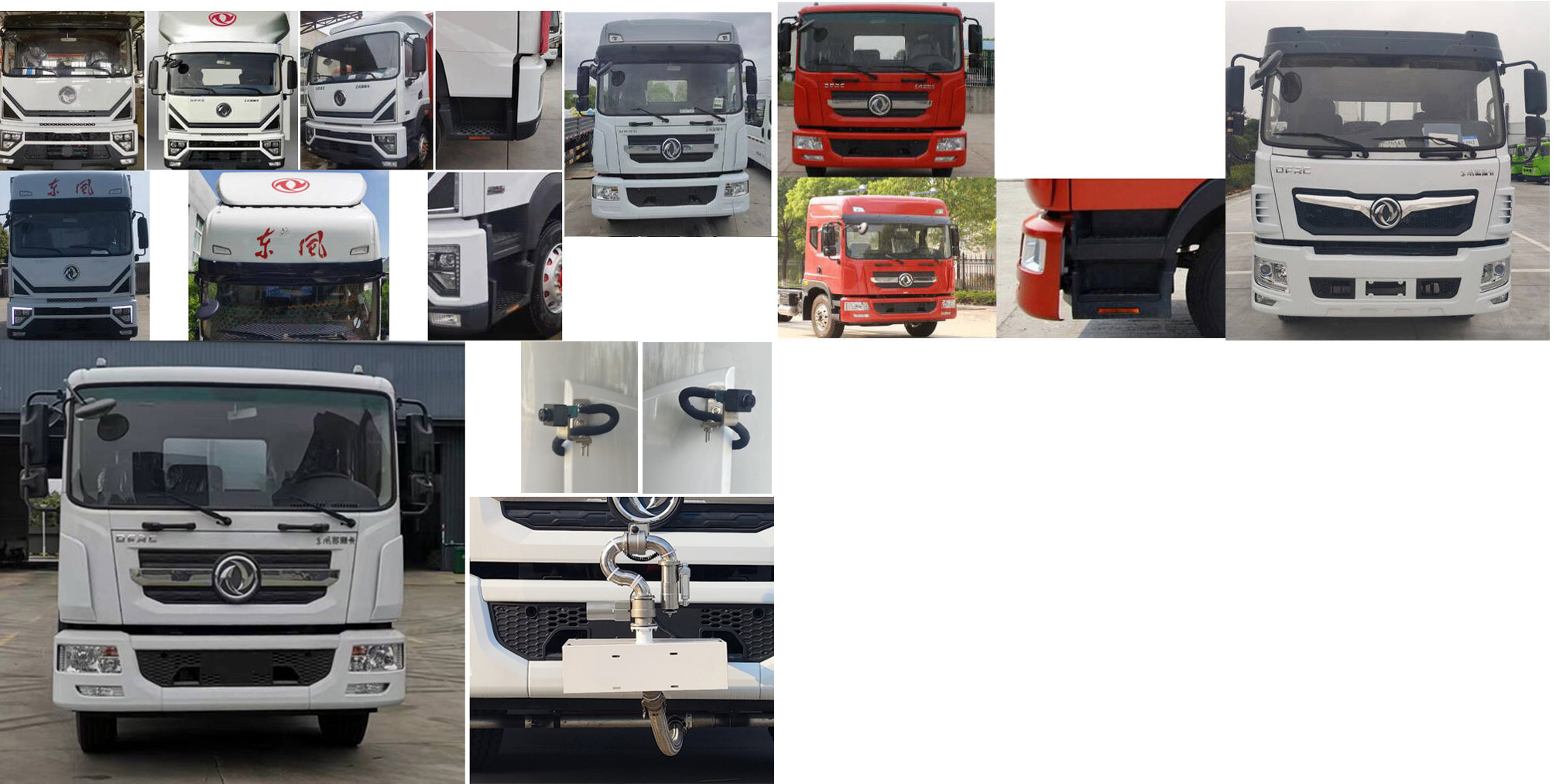 程力威牌CLW5160TSDBBS防役消毒灑水車公告圖片