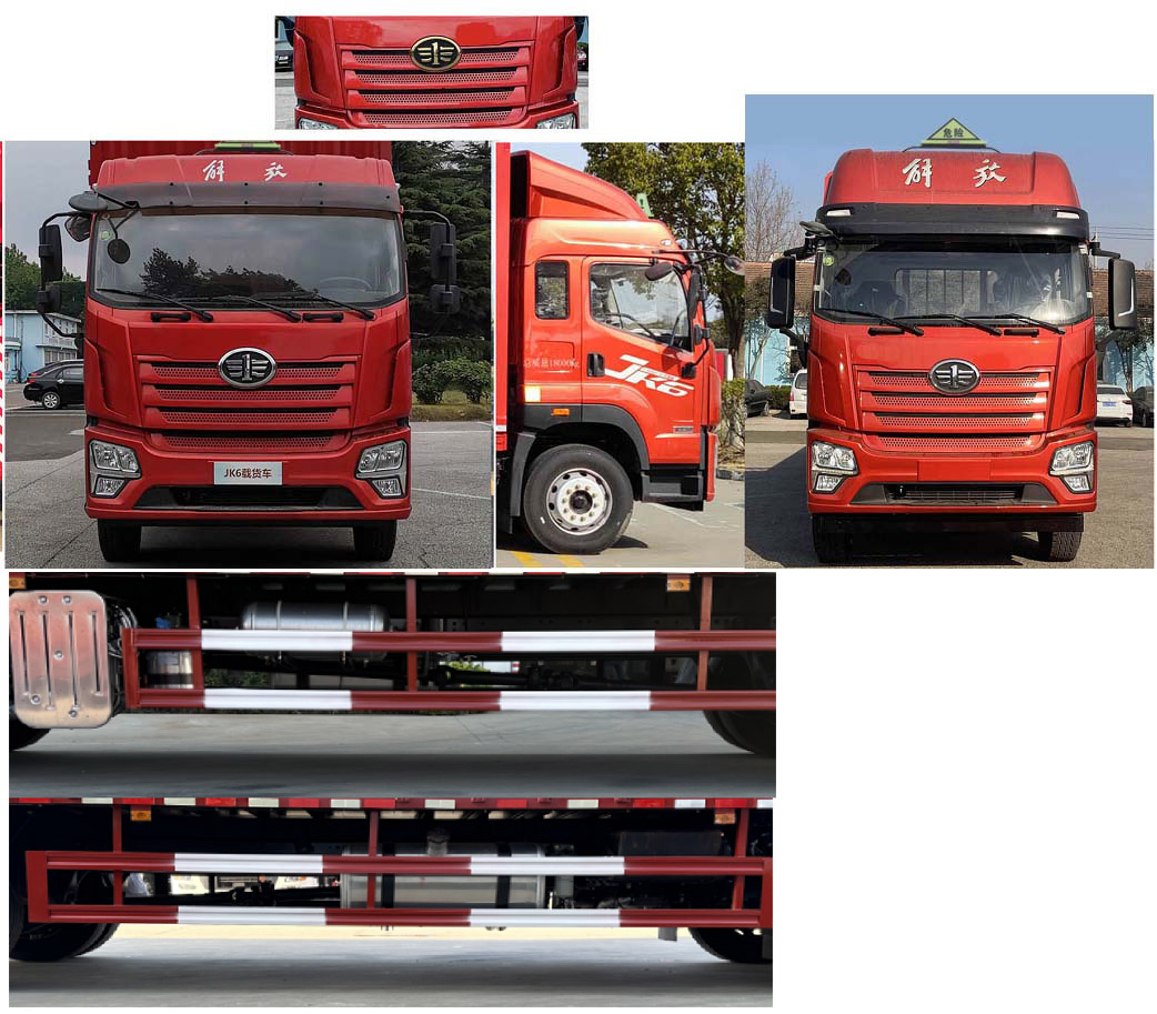 豐霸牌STD5180XFWCA6腐蝕性物品廂式運(yùn)輸車公告圖片