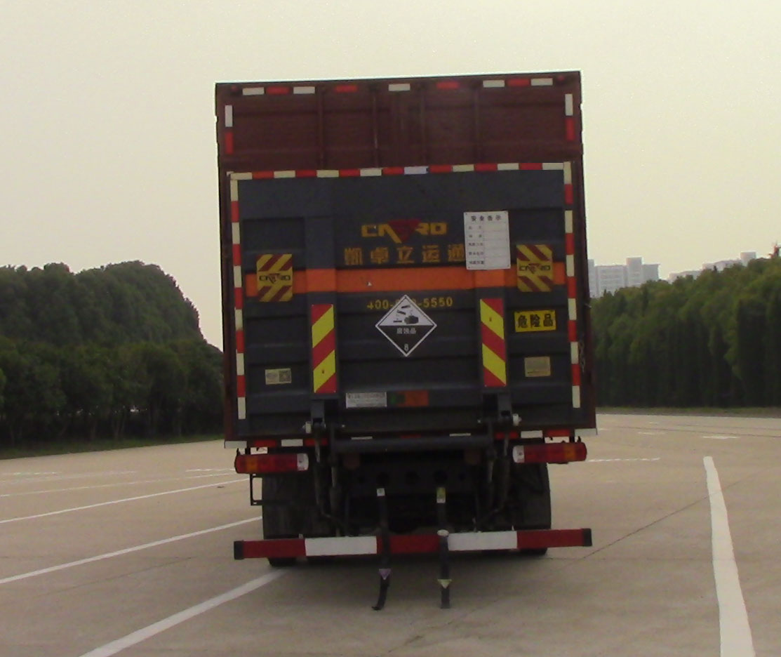 豐霸牌STD5180XFWCA6腐蝕性物品廂式運(yùn)輸車公告圖片