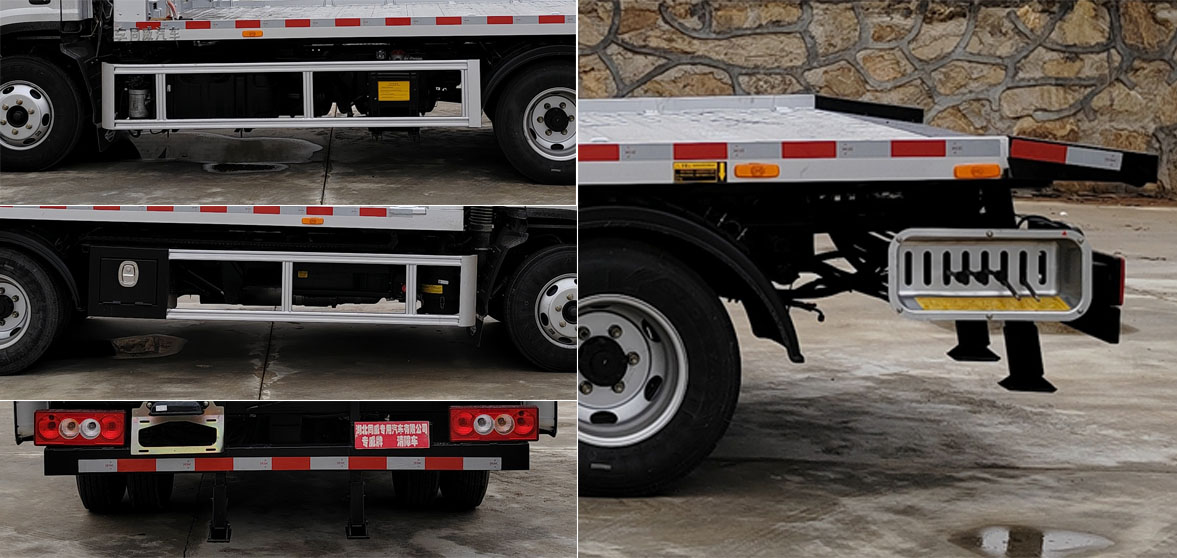 專威牌HTW5046TQZPB6清障車公告圖片