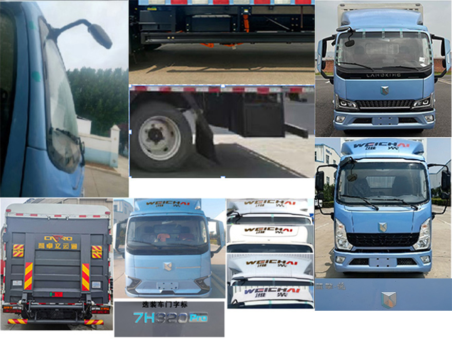 燕臺牌YTQ5042CCYKEEV341純電動倉柵式運(yùn)輸車公告圖片