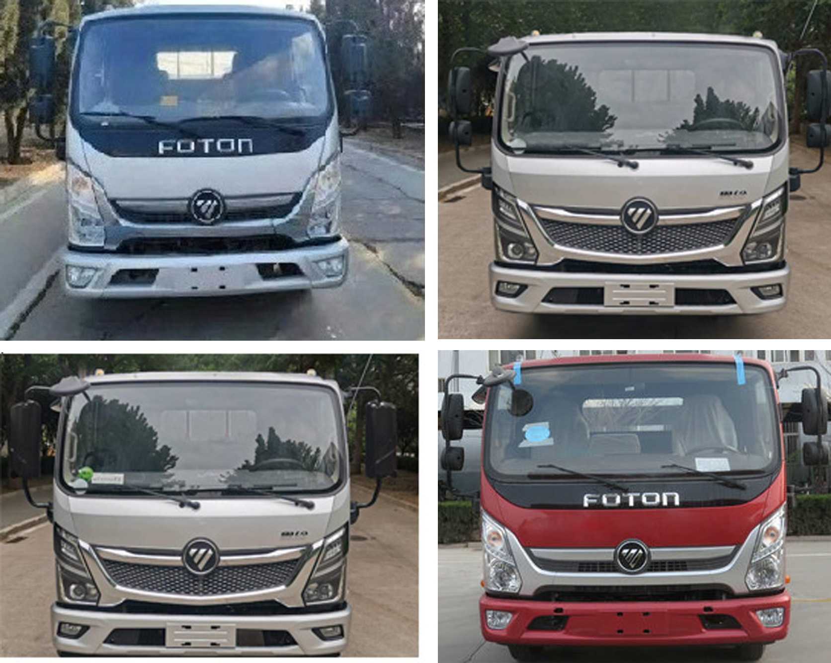 華通牌HCQ5046TQZBJ6清障車公告圖片