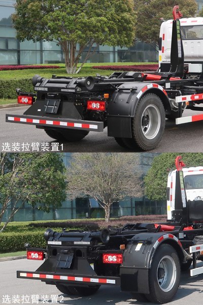 中联牌ZBH5120ZXXBJY6车厢可卸式垃圾车公告图片
