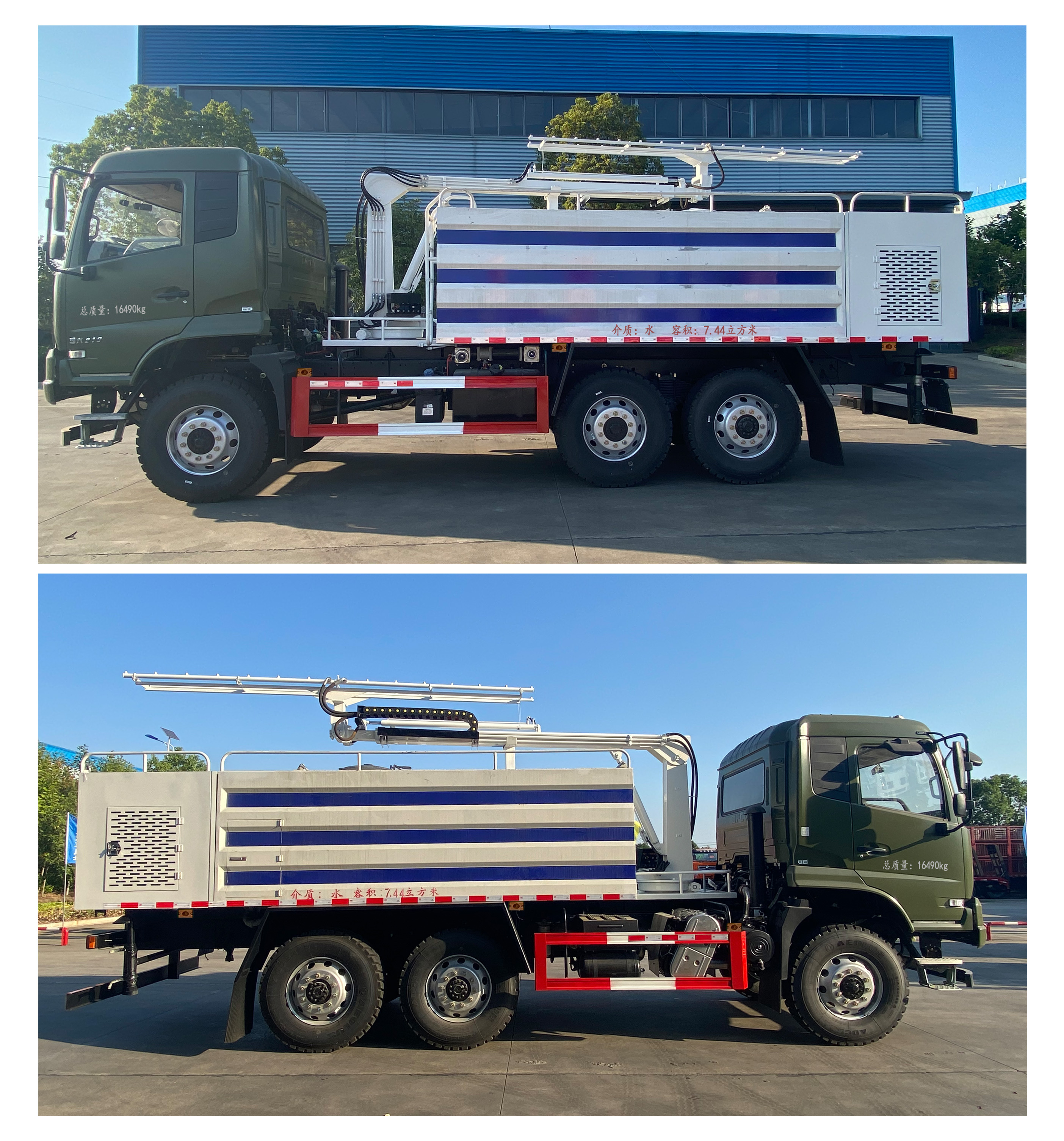 程力牌CL5160GQX6AHL清洗车公告图片