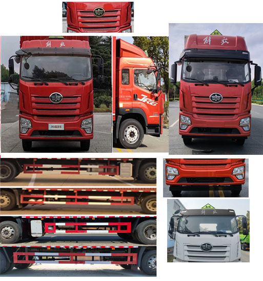 百捷牌QYY5180XFWCA6腐蝕性物品廂式運(yùn)輸車公告圖片