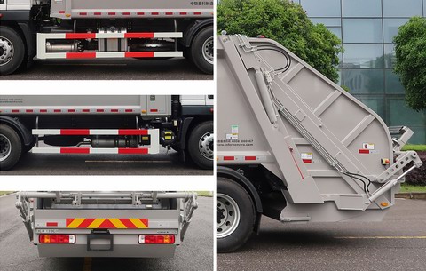 中聯(lián)牌ZBH5180ZYSBJY6壓縮式垃圾車公告圖片