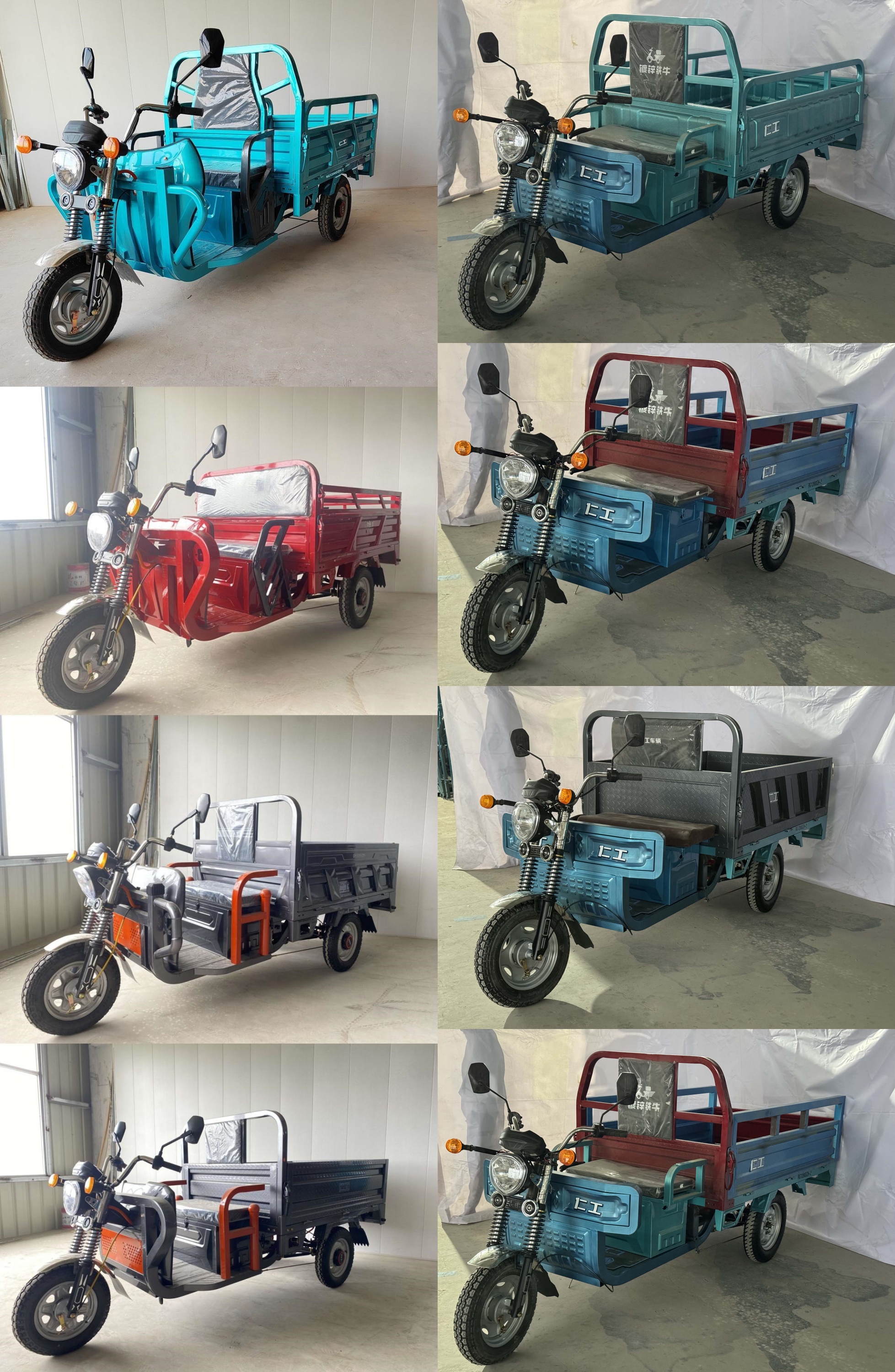 仁工牌RG1200DZH-2电动正三轮摩托车公告图片