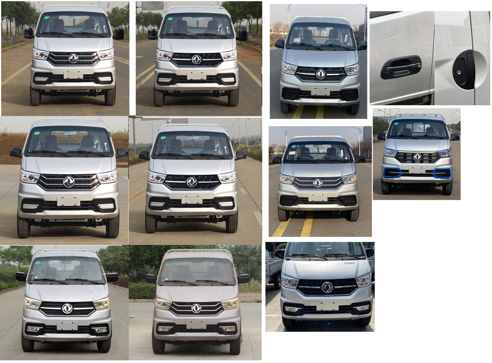东风牌EQ1020S60Q4D轻型载货汽车公告图片