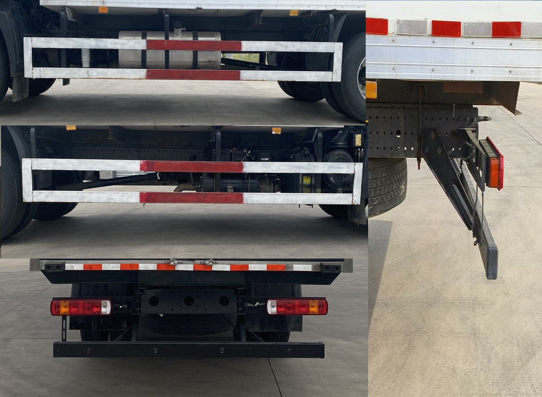 福田牌BJ5186XLC-DM3冷藏車公告圖片