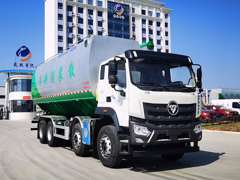龍牧雙星牌LMX5310ZSLBJ6散裝飼料運輸車公告圖片