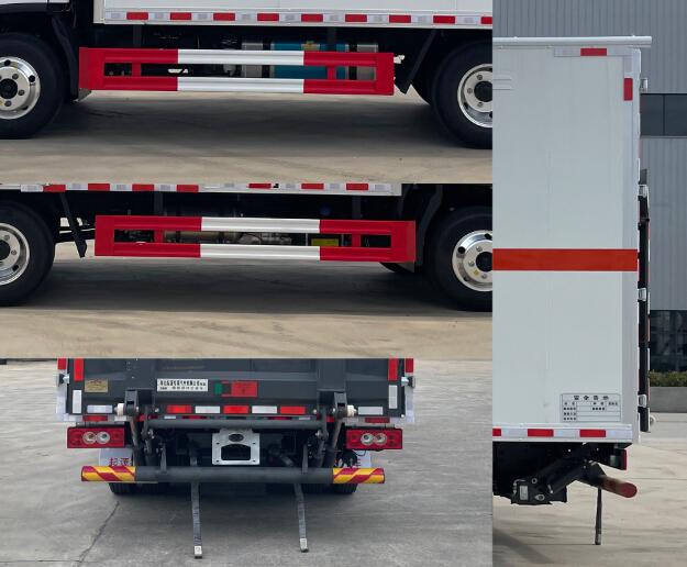 百捷牌QYY5043XQYBJ6爆破器材運(yùn)輸車公告圖片