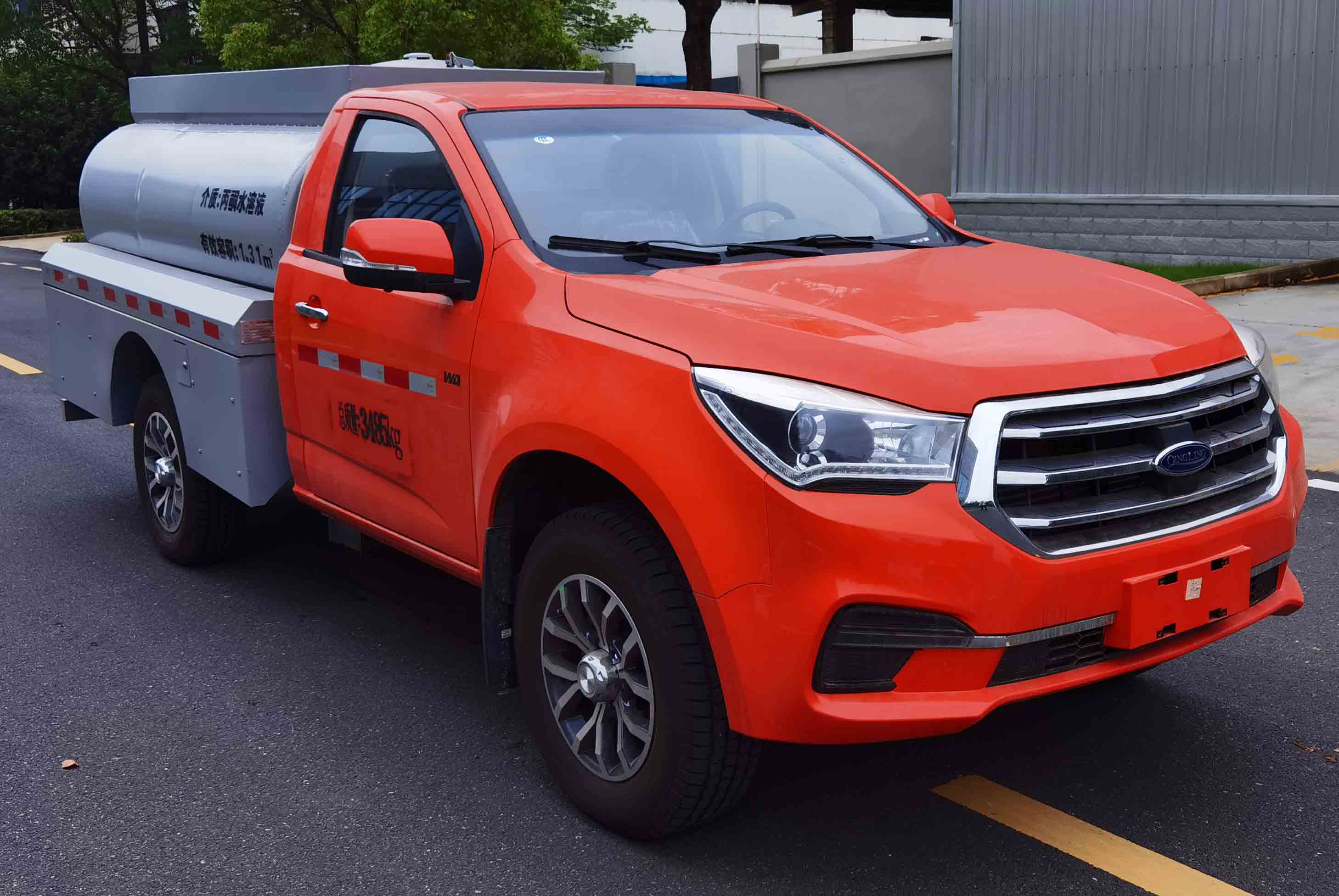 襄鑫鼎牌XDV5030GSSQ6灑水車公告圖片