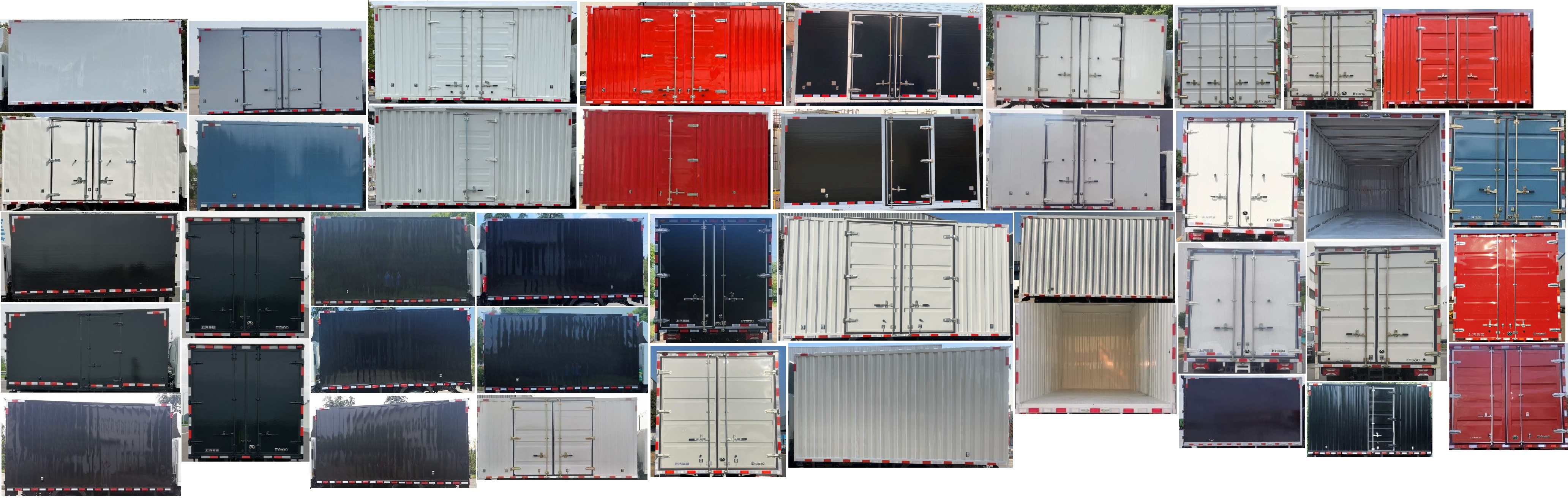 大通牌SH5047XXYMFEVMZ1純電動廂式運輸車公告圖片