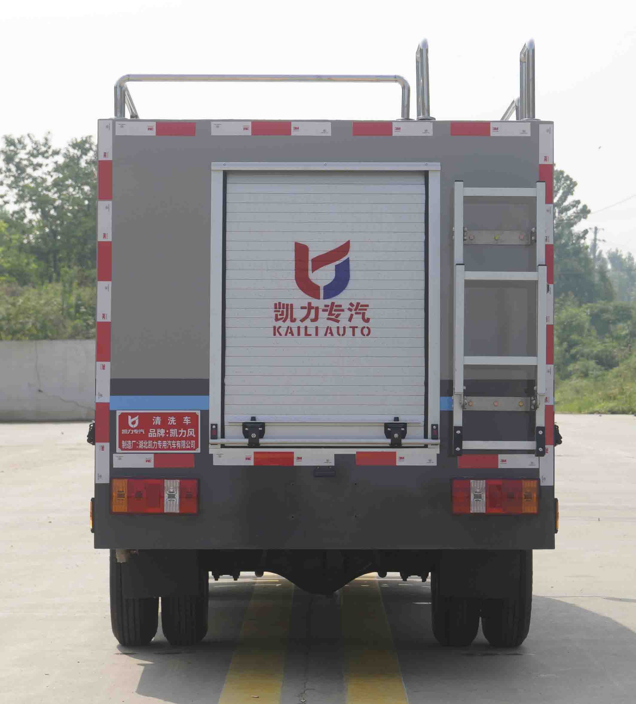 凱力風(fēng)牌KLF5045GQXBJ6清洗車公告圖片