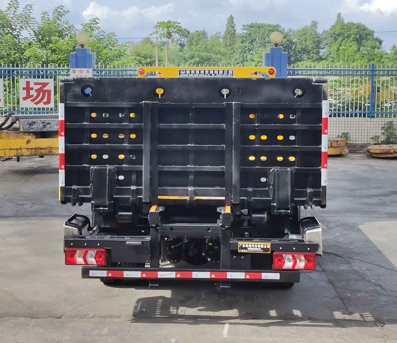 粵海牌YH5044TQZ056P清障車公告圖片