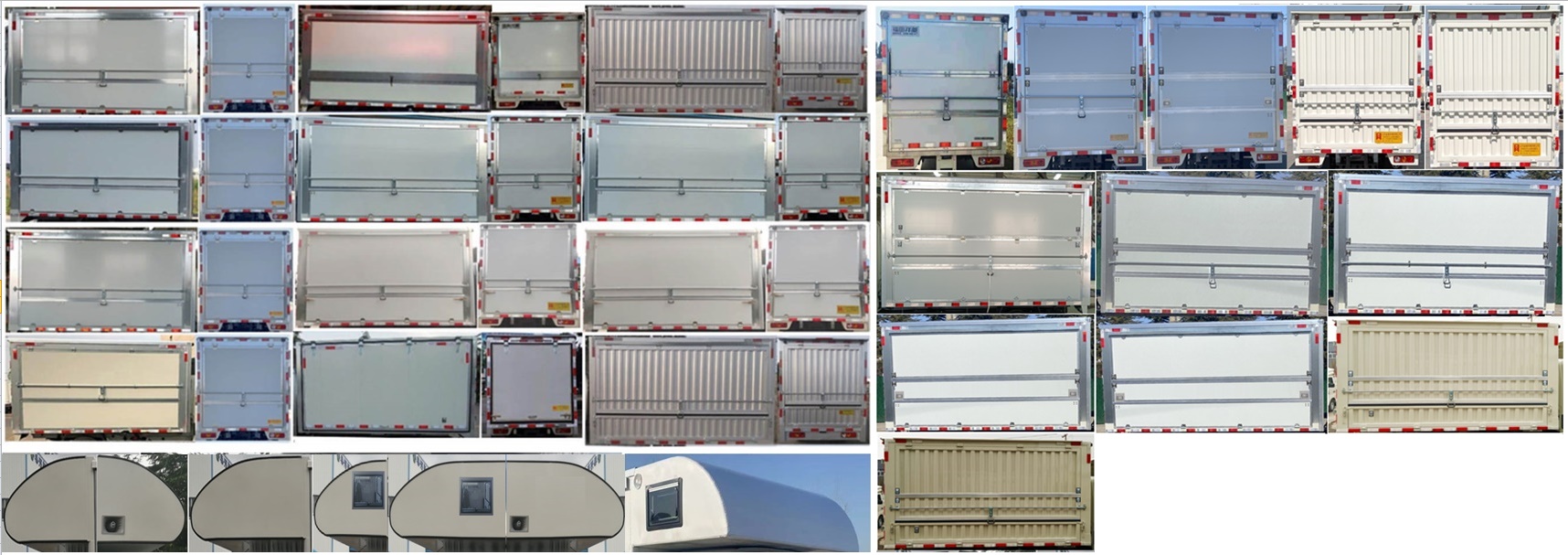 鴻星達(dá)牌SJR5032XYK-M2C翼開啟廂式車公告圖片