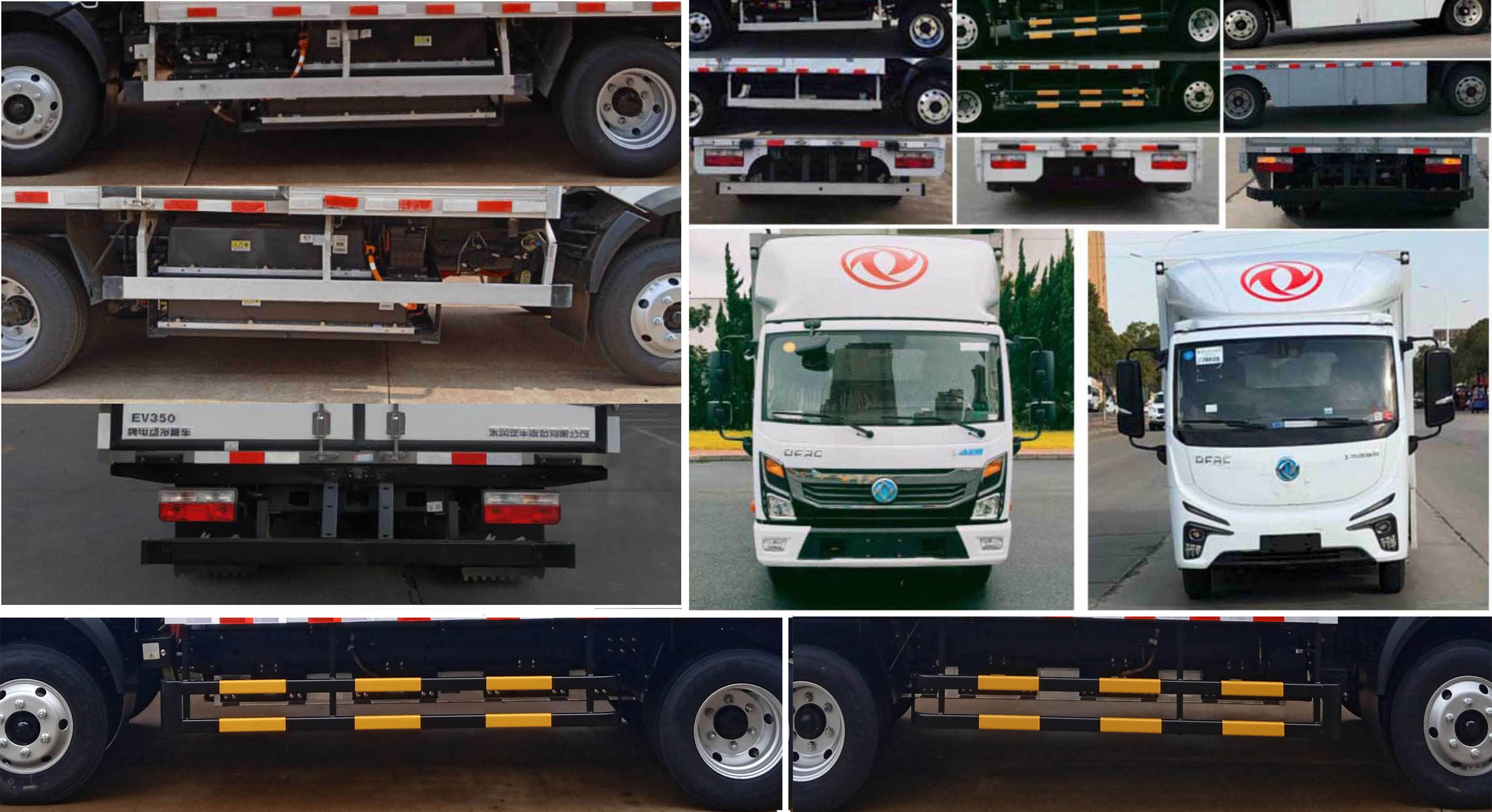 東風(fēng)牌DFA5040XBWEBEV4純電動(dòng)保溫車公告圖片