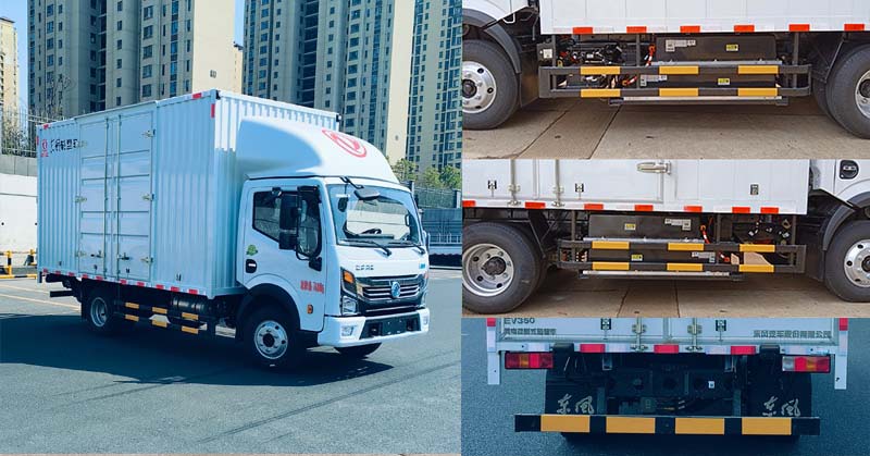 東風(fēng)牌DFA5040XBWEBEV4純電動(dòng)保溫車公告圖片