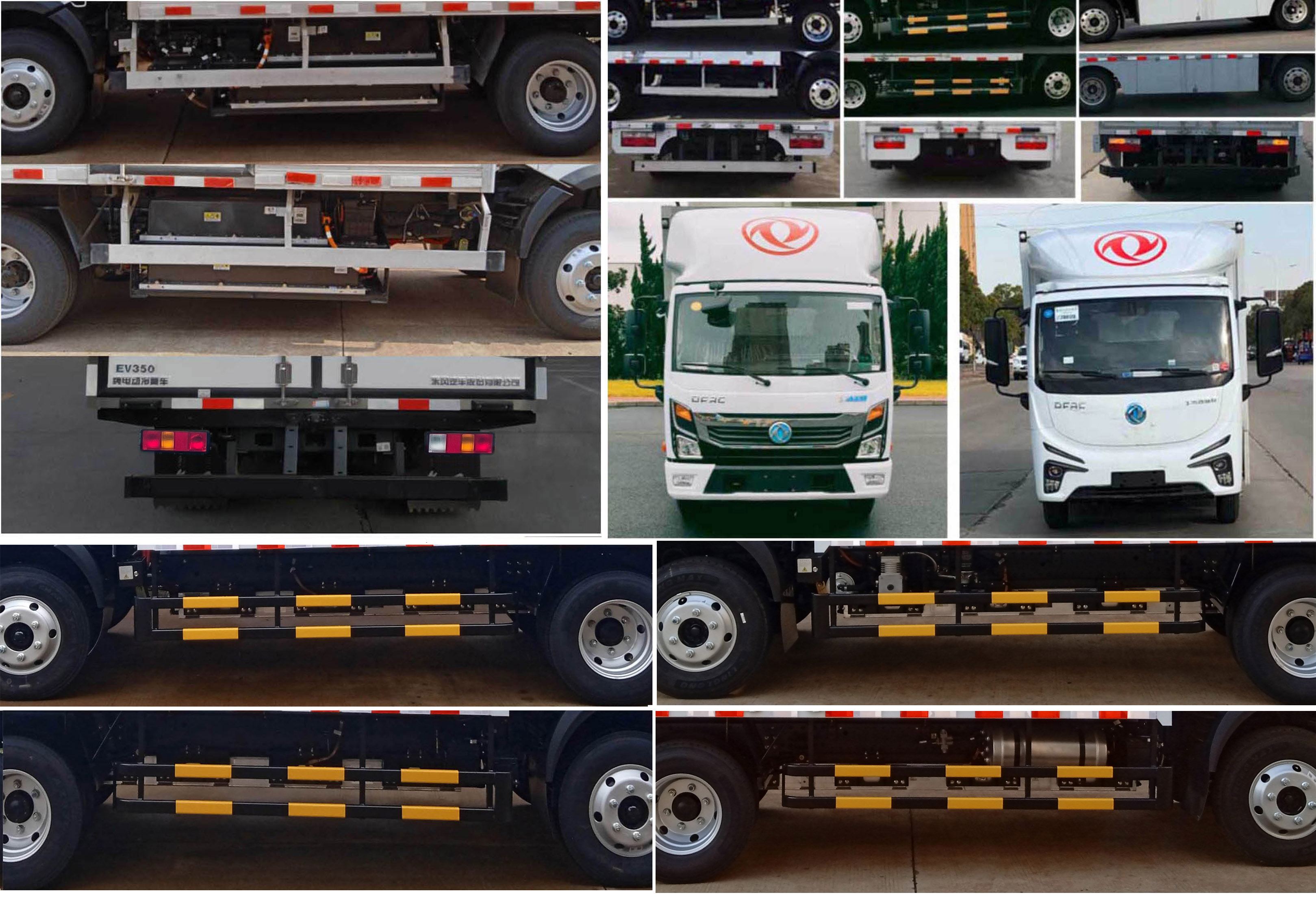 東風(fēng)牌DFA5040XBWEBEV純電動保溫車公告圖片