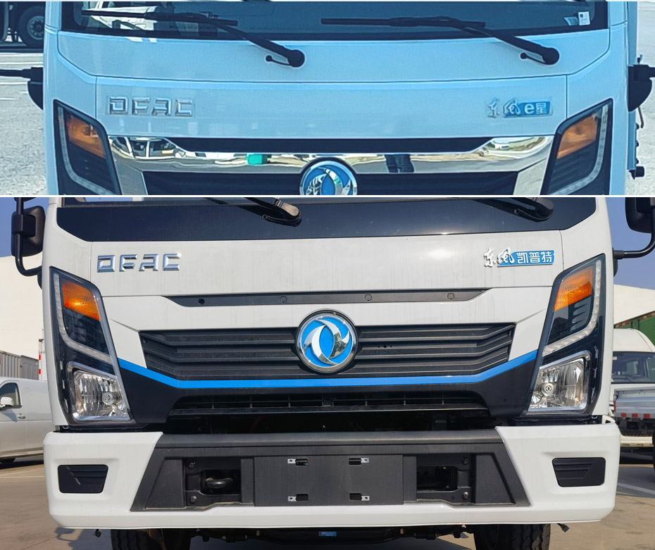 東風(fēng)牌DFA5040XBWEBEV純電動保溫車公告圖片