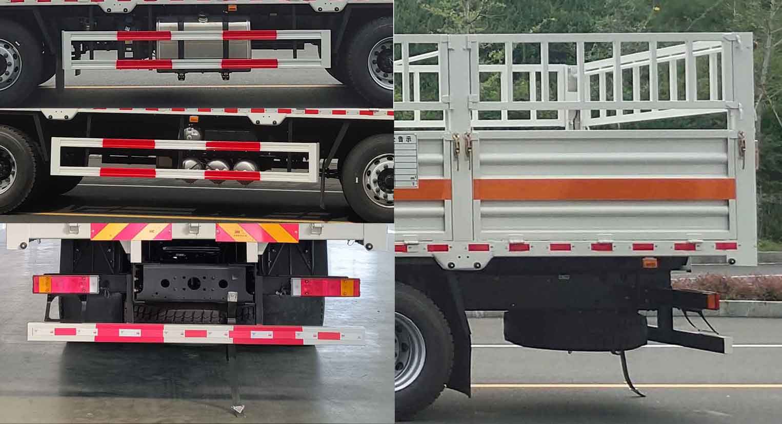 专致牌YZZ5327TQPDFV6气瓶运输车公告图片