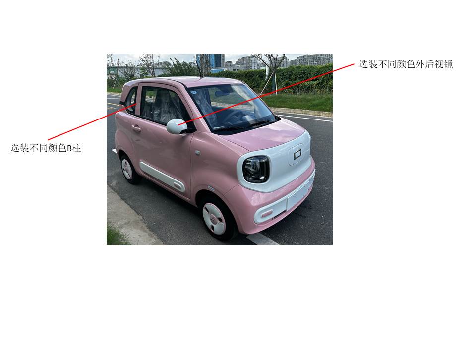 纯电动轿车图片