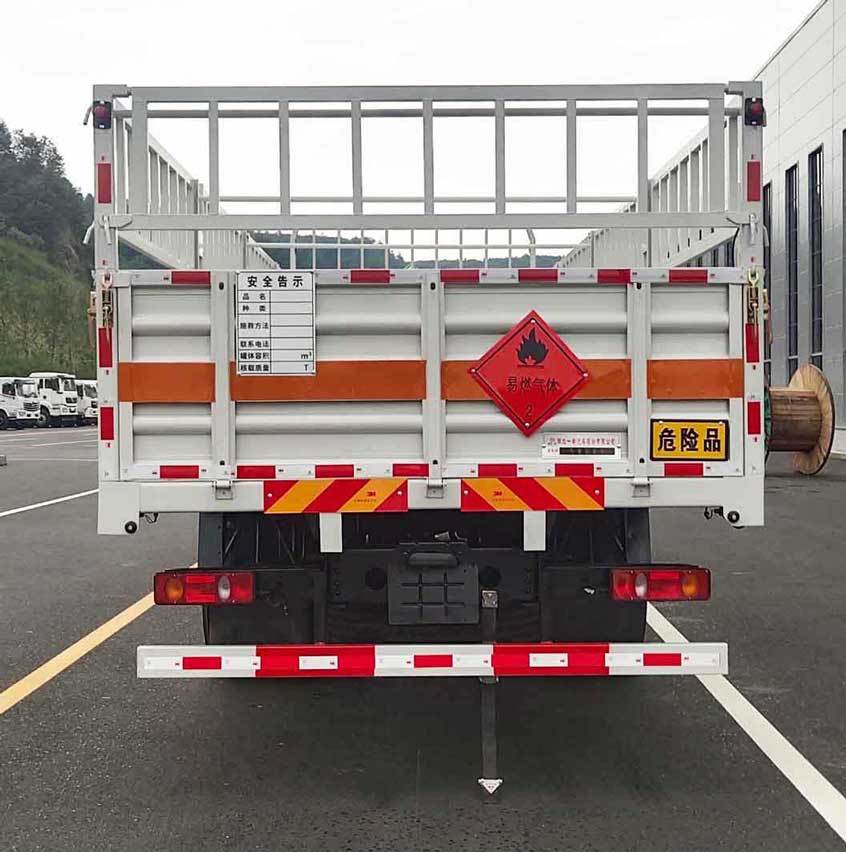 专致牌YZZ5263TQPDFV6气瓶运输车公告图片
