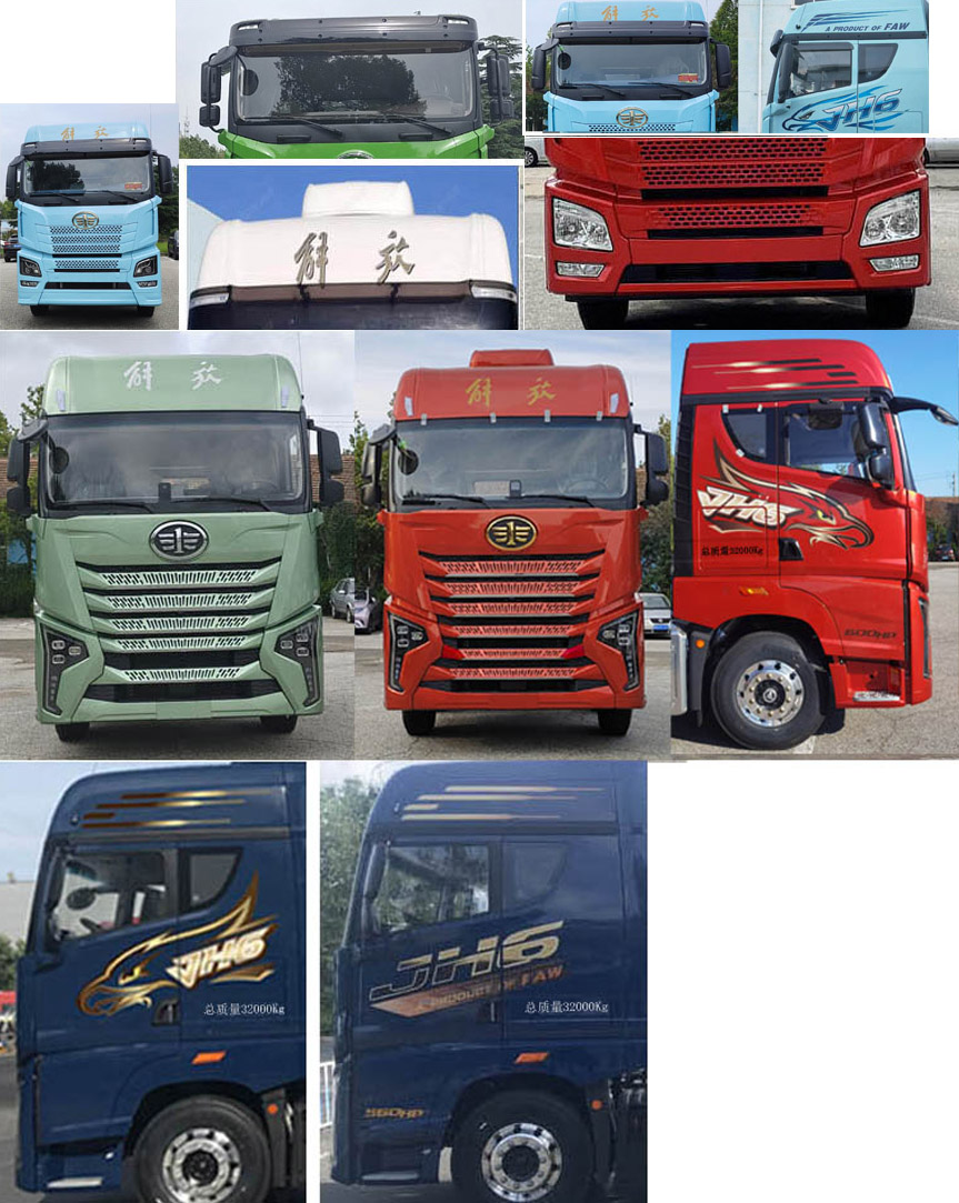 解放牌CA5320CCYP25K15L7T4E6A80倉柵式運(yùn)輸車公告圖片