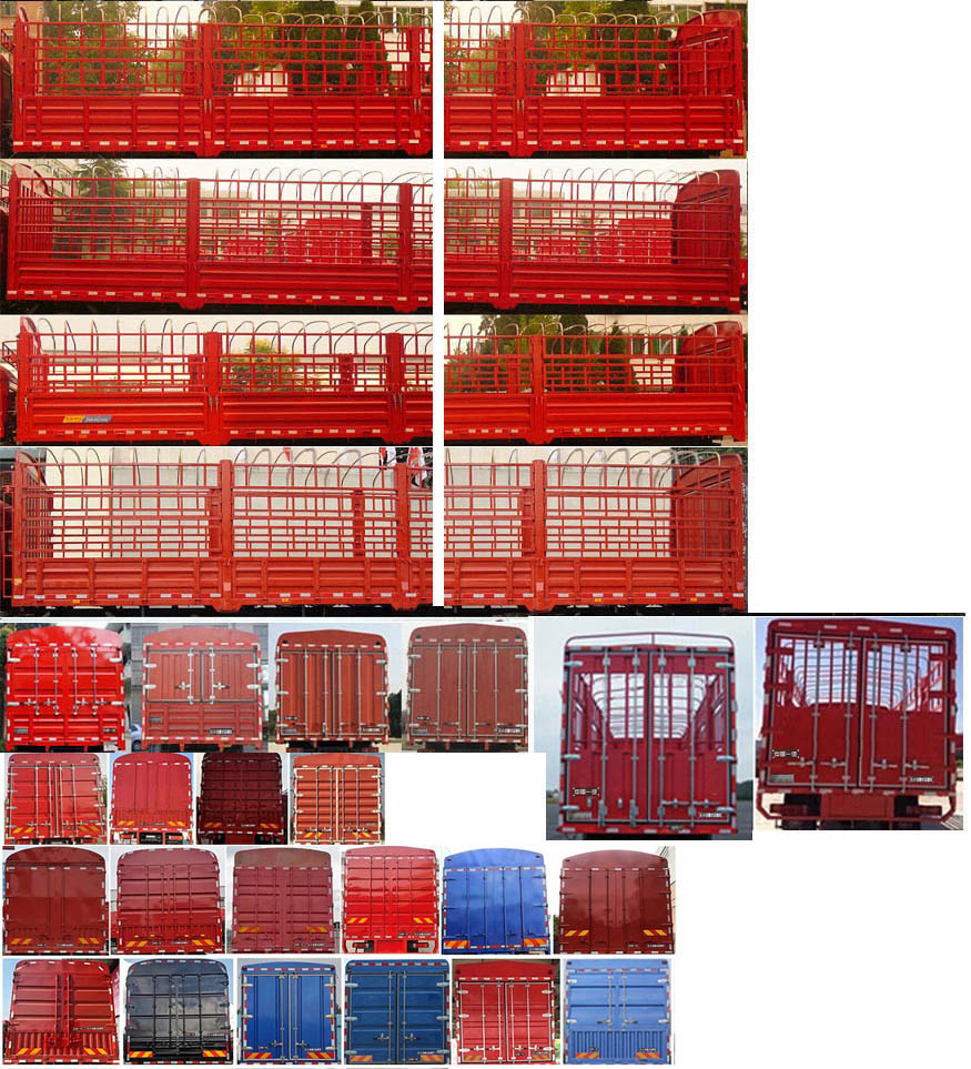 解放牌CA5320CCYP25K15L7T4E6A80倉柵式運(yùn)輸車公告圖片