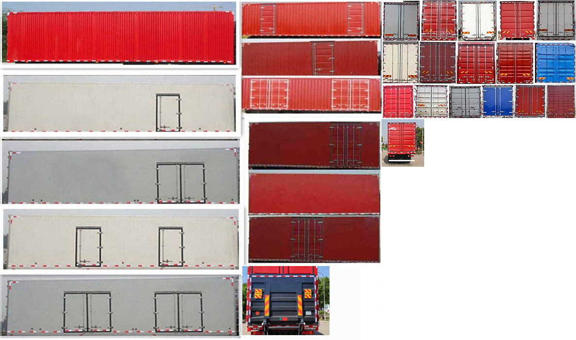 解放牌CA5320XXYP25K15L7T4E6A80廂式運輸車公告圖片