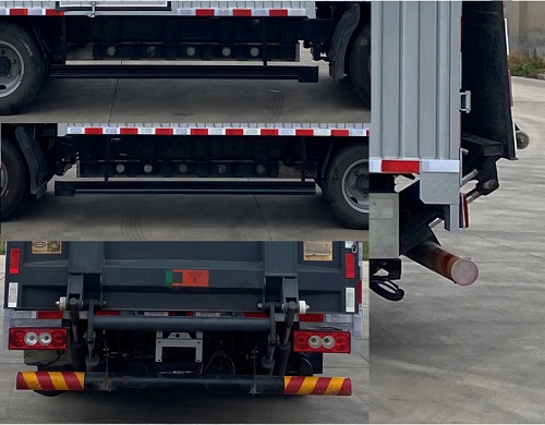 福田牌BJ5045XXYEVU9純電動(dòng)廂式運(yùn)輸車(chē)公告圖片