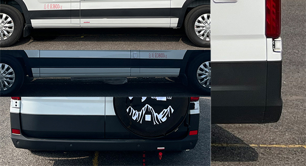 七狼裝備牌GWZ5041XLJ-550旅居車公告圖片