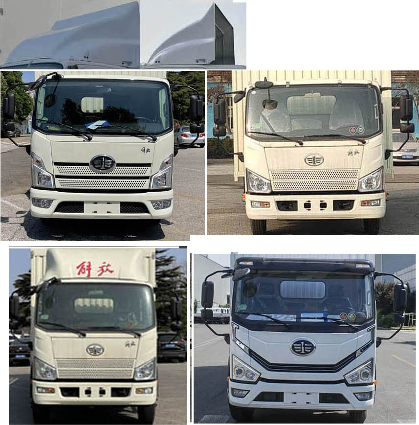 解放牌CA5180XLCP40K62L3E6A85冷藏车公告图片