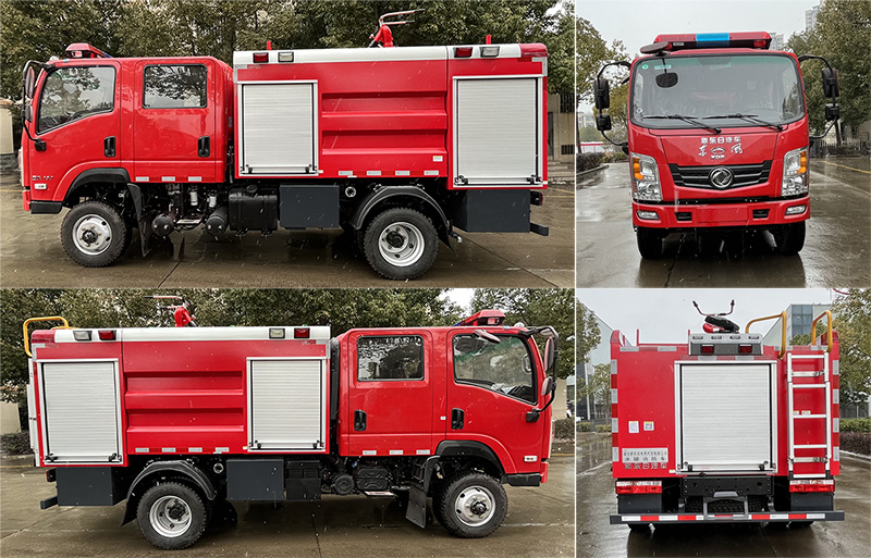 新東日牌YZR5090GXFSG35/E6水罐消防車公告圖片