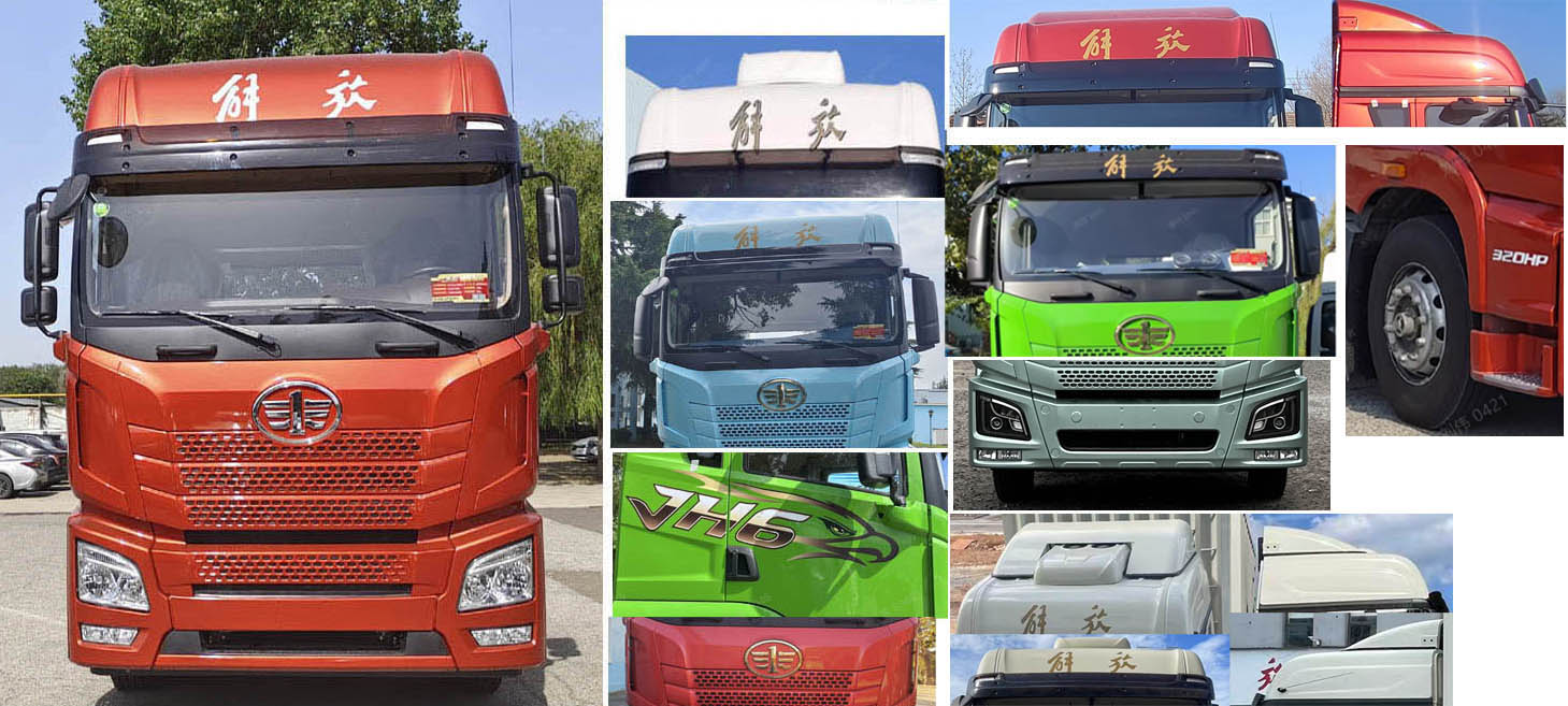 解放牌CA5180XXYP26K2L2E6A80廂式運(yùn)輸車公告圖片